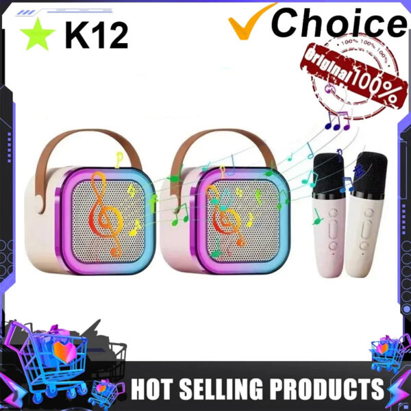 K12 Bluetooth Karaoke Machine Portable 5.3 PA Speaker System with 1-2 Wireless Microphones Home Family Singing Children'