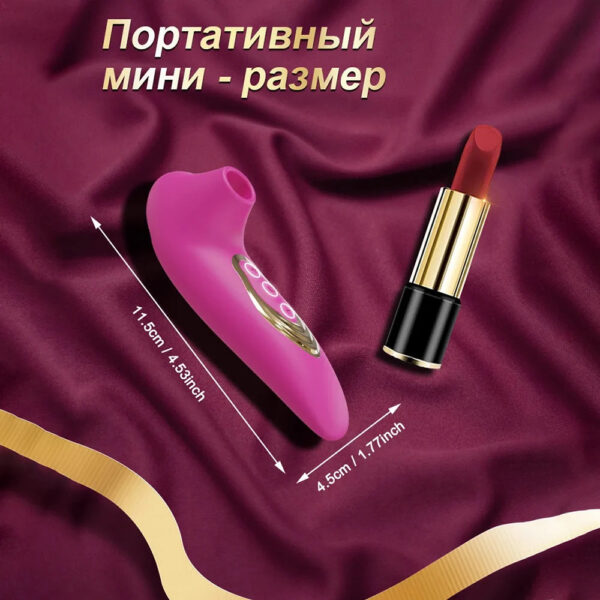 Female mini G-spot nipple sucking vibrator clitoris sucker pussy dildo stimulator adults masturbator sex toys for woman