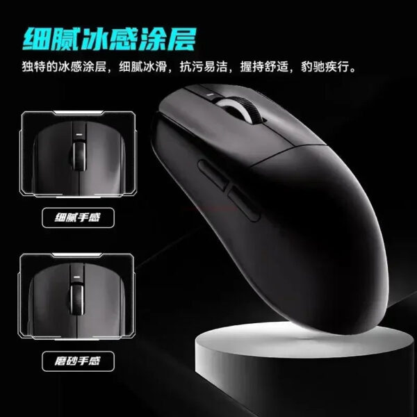 Vxe Dragonfly R1 Pro Max Wireless Mouse R1 Se Light Weight Paw3395 Nordic52840 2khz Smart Speed X Low Delay Fps Game Mou