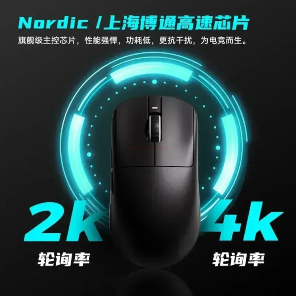 Vxe Dragonfly R1 Pro Max Wireless Mouse R1 Se Light Weight Paw3395 Nordic52840 2khz Smart Speed X Low Delay Fps Game Mou