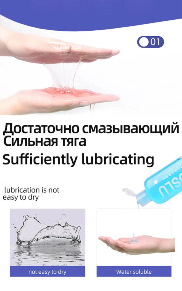 Lubricant for Sex Fruity Love Gel Anal Lubricantion Lubricants for Session Oil Water Based Lube Gay Vaginal OraFor Adult